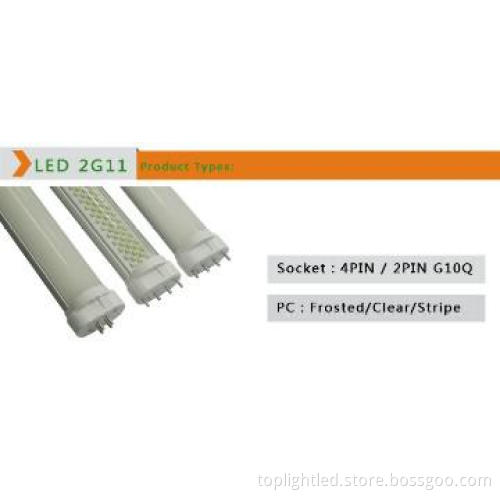 22W LED Tube Light 535mm 2G11